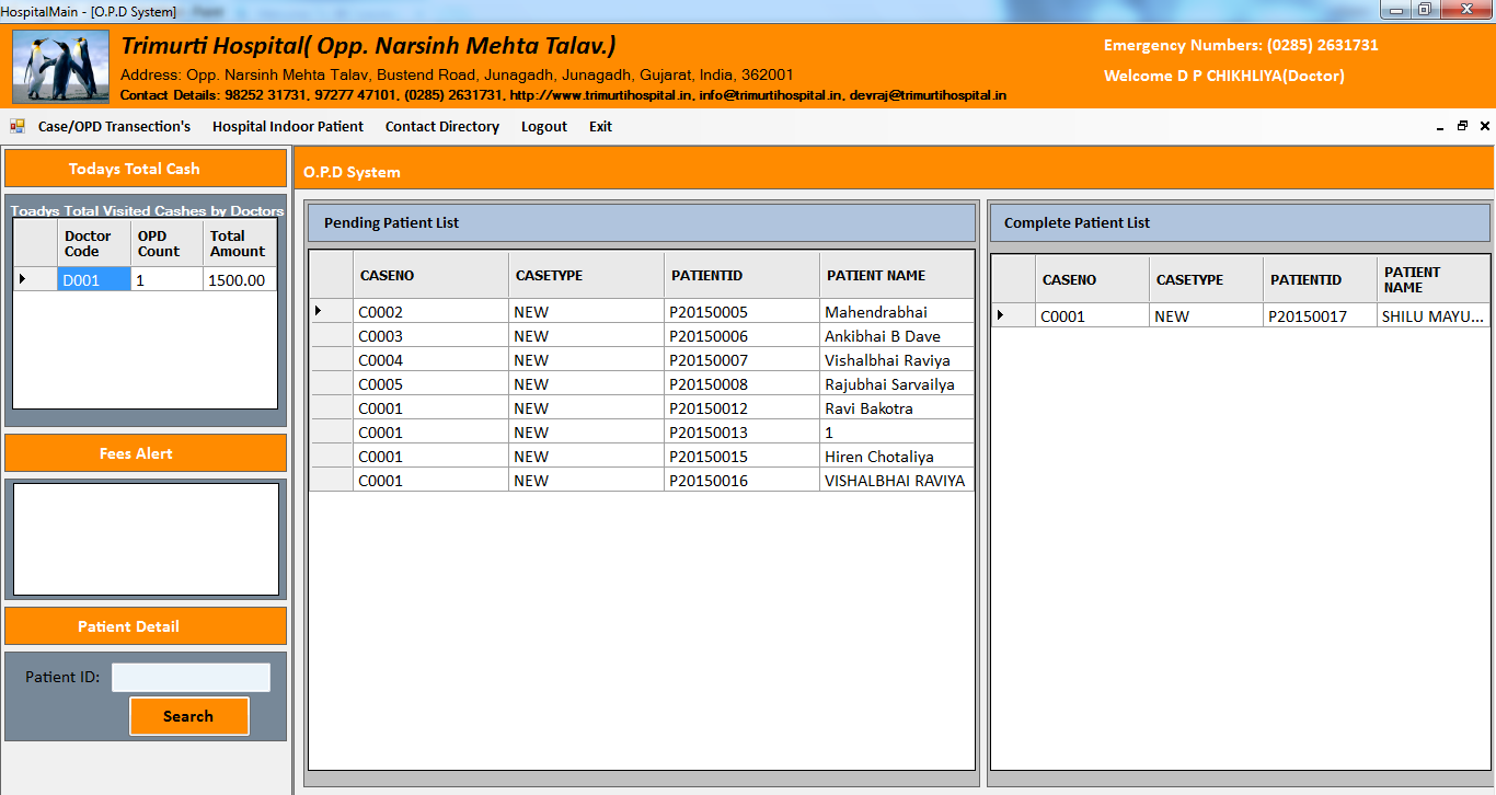 hospital management system software patient admit process